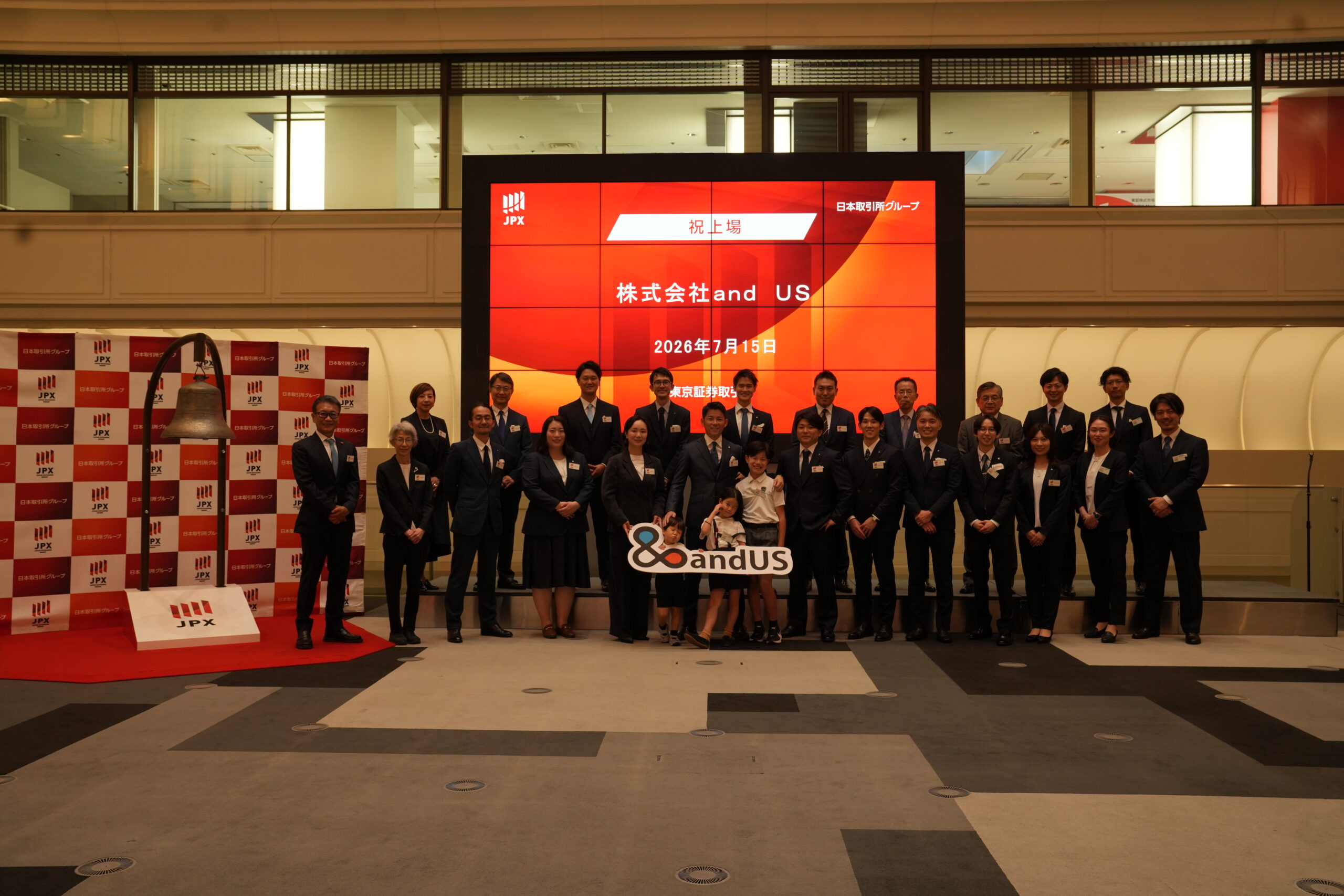 株式会社andUS 上場セレモニー