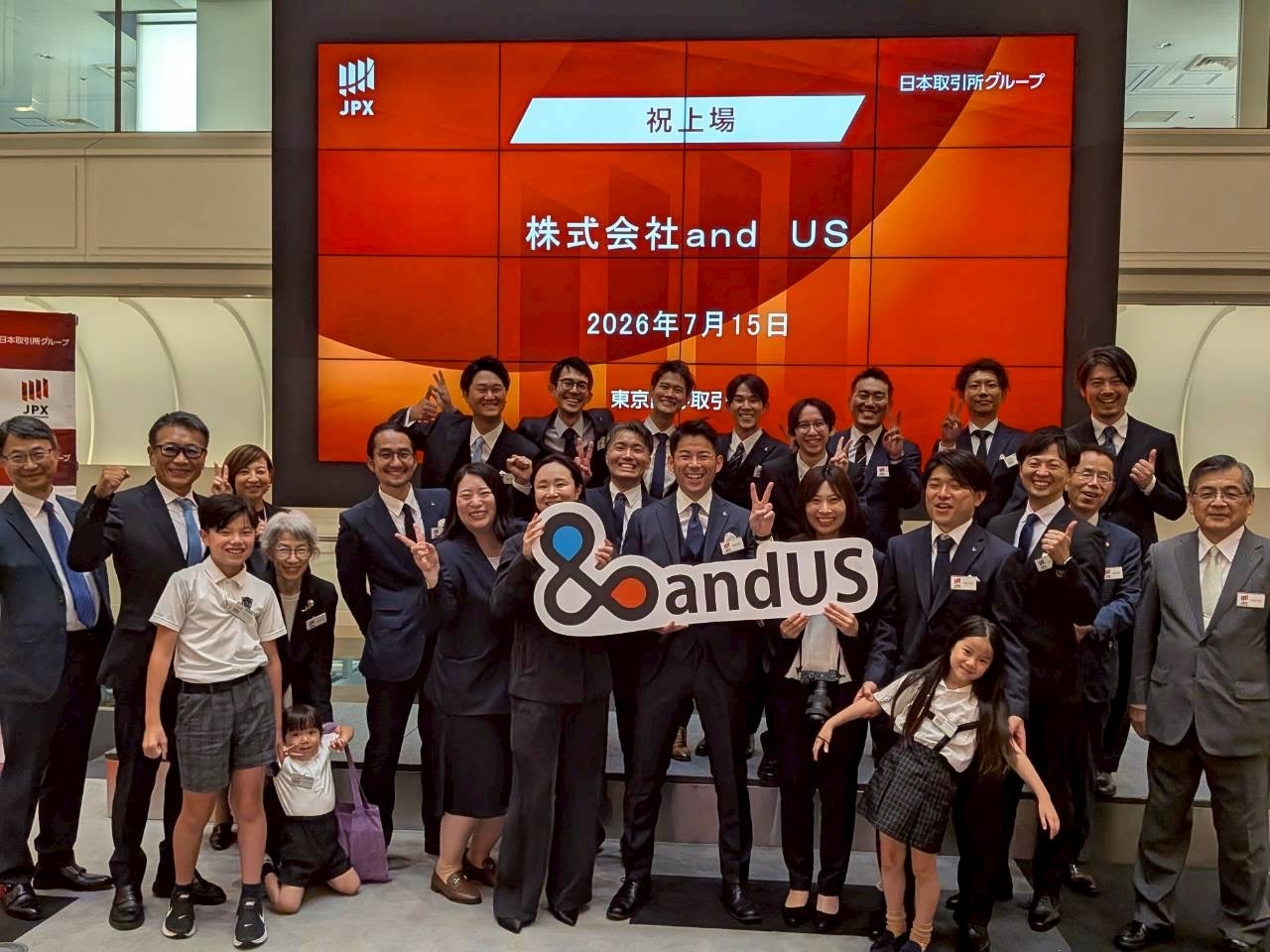 株式会社andUS 上場セレモニー